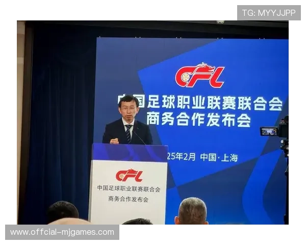 体育服务供应链产业联盟壮大，标准共建步伐加快