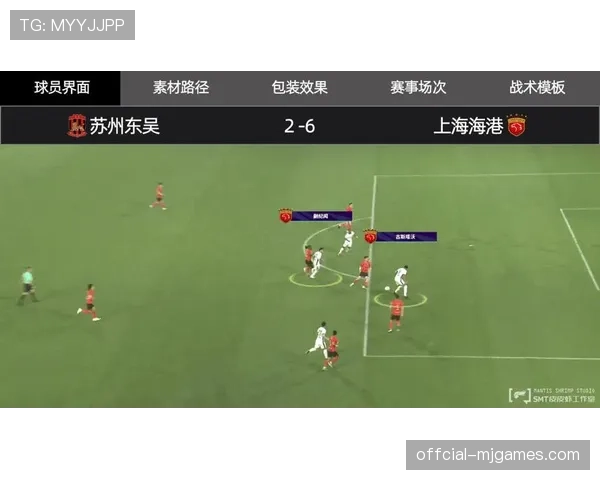 伯纳乌球场新技术分析室启用,专用于实时为教练组提供对手战术弱点数据 伯纳乌球场新技术分析室启用,专用于实时为教练组提供对手战术弱点数据