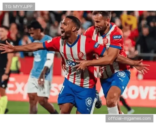 赫罗纳3-1逆转塞尔塔,巩固联赛第三位置 赫罗纳3-1逆转塞尔塔,巩固联赛第三位置